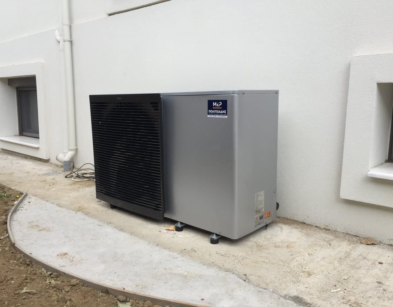 Daikin Altherma 3 LT