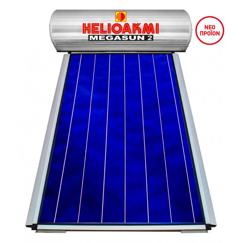 HELIOAKMI Megasun 2 Ηλιακός Θερμοσίφωνας 200/2,62m² Διπλής Ενέργειας Επιλεκτικός Τιτανίου